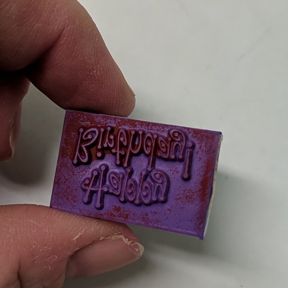 Happy Birthday Mini Stamp - Picture 5 of 6